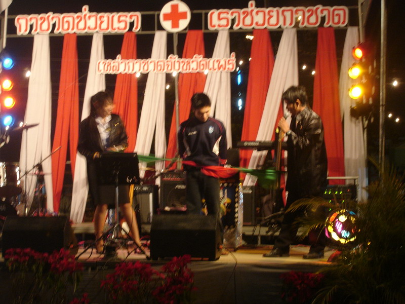 ../Picture/2552/DSC08056.JPG