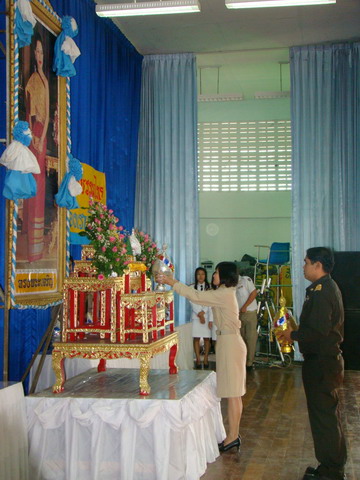 ../Picture/2552/DSC09642.JPG