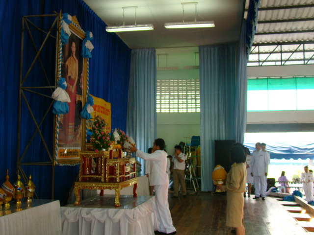 ../Picture/2552/DSC09646.JPG