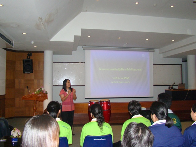 ../Picture/2553/DSC03486.JPG
