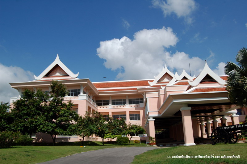 ../Picture/2553/DSC_0068(4).JPG