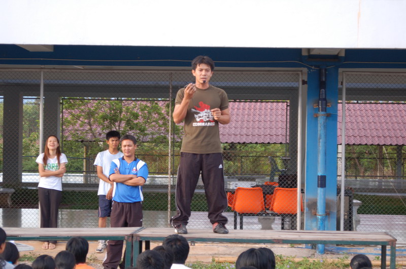../Picture/2553/DSC_0532.JPG