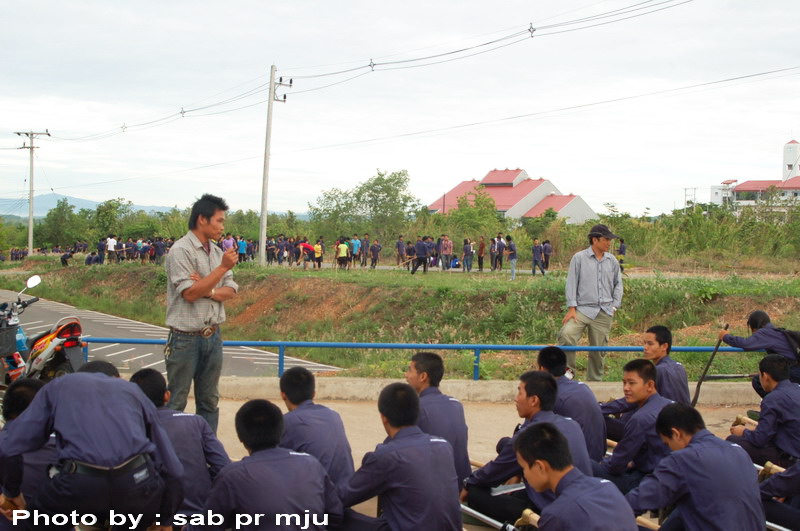 ../Picture/2553/DSC_0703.jpg