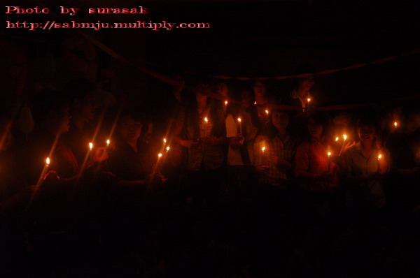 ../Picture/2553/DSC_0750.jpg