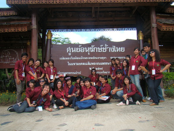 ../Picture/2553/MJUP2010102710044701.JPG