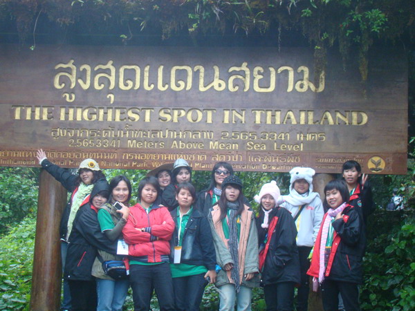 ../Picture/2553/MJUP2010102710064606.JPG