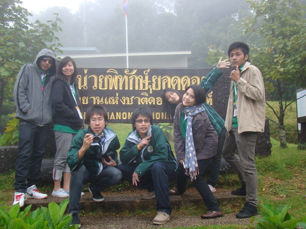 ../Picture/2553/MJUP2010102710064609.JPG