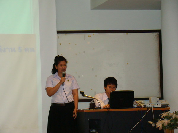../Picture/2553/MJUP2010110910292110.JPG