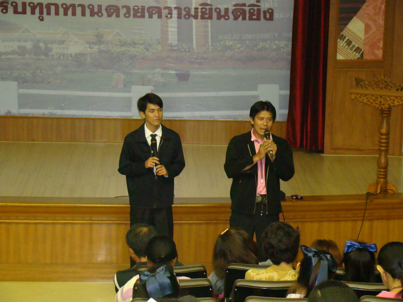 ../Picture/2554/MJUP2011051510444803.JPG