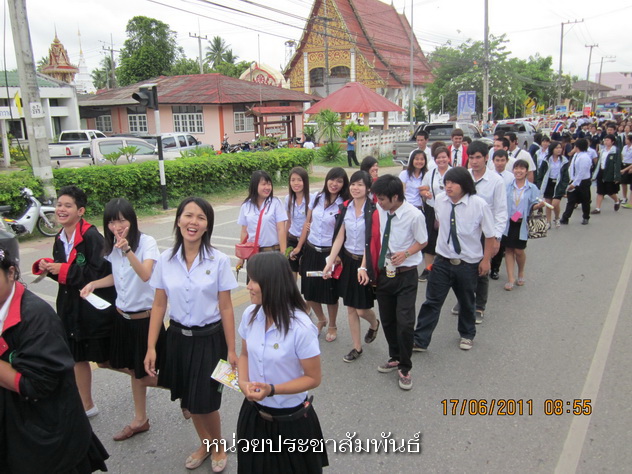 ../Picture/2554/MJUP2011061711422510.JPG