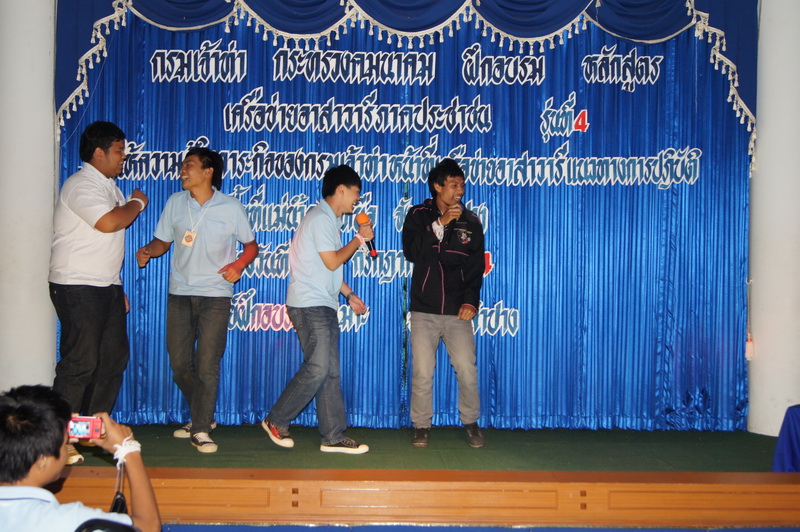 ../Picture/2554/MJUP2011071109441407.JPG