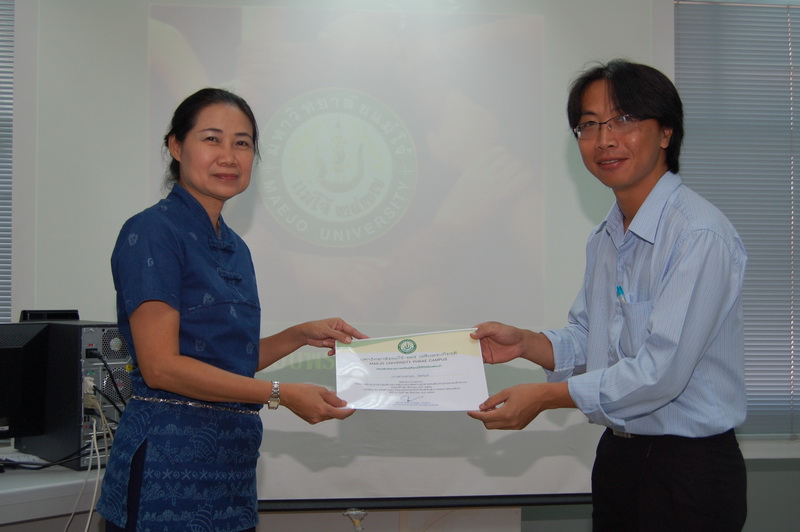 ../Picture/2554/MJUP2011082615330909.JPG