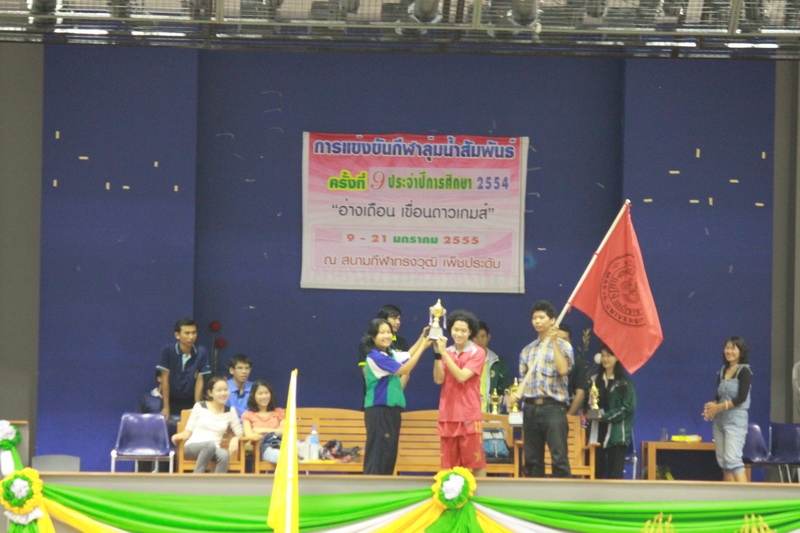 ../Picture/2555/MJUP2012012717455103.JPG