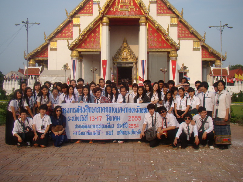 ../Picture/2555/MJUP2012031917004001.JPG