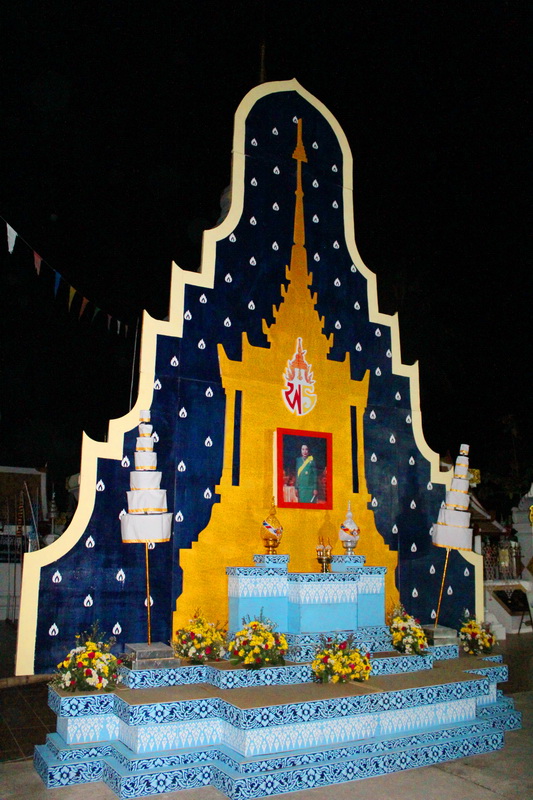 ../Picture/2555/MJUP2012041009204906.JPG
