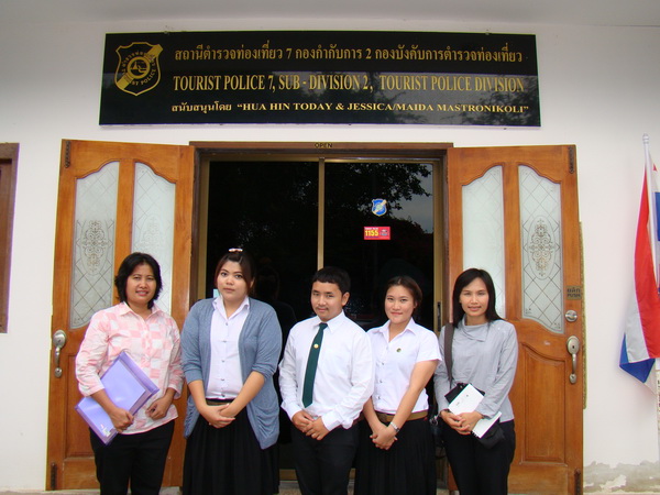 ../Picture/2555/MJUP2012043014330607.JPG