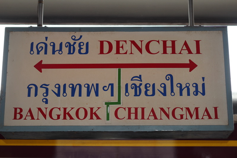 ../Picture/2555/MJUP2012052919554509.JPG