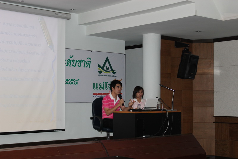 ../Picture/2555/MJUP2012061315460302.JPG