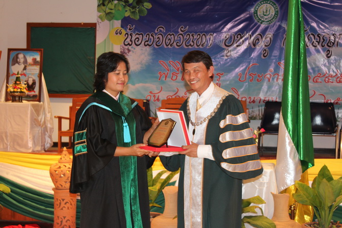 ../Picture/2555/MJUP2012070316490209.JPG