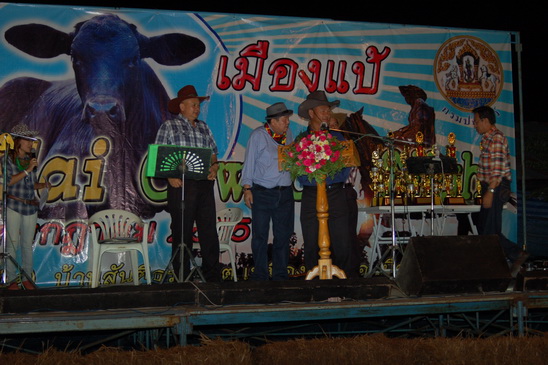../Picture/2555/MJUP2012072317050401.JPG