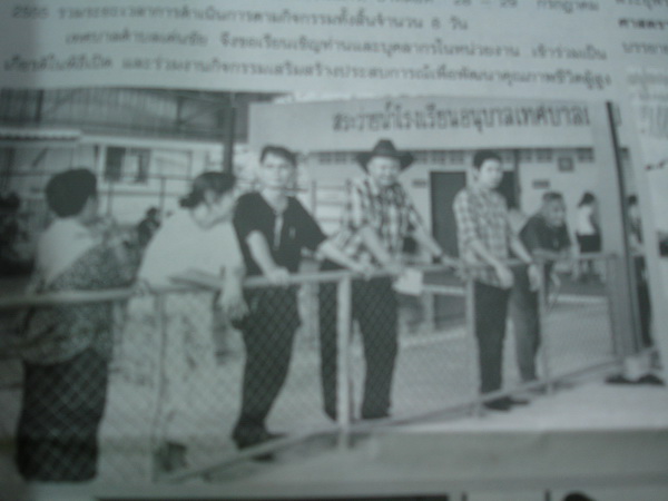 ../Picture/2555/MJUP2012072612002704.JPG