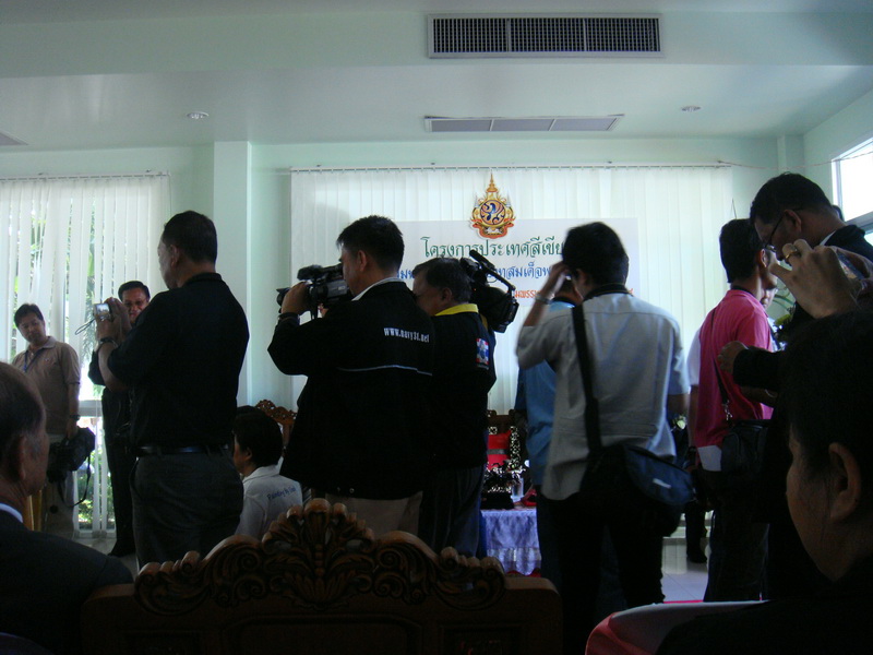 ../Picture/2555/MJUP2012080711191107.JPG