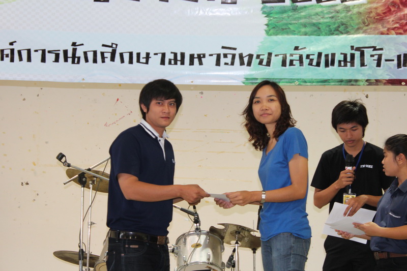 ../Picture/2555/MJUP2012091114365907.JPG