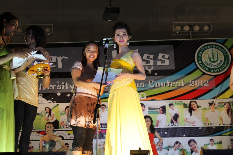 ../Picture/2555/MJUP2012091114404705.JPG