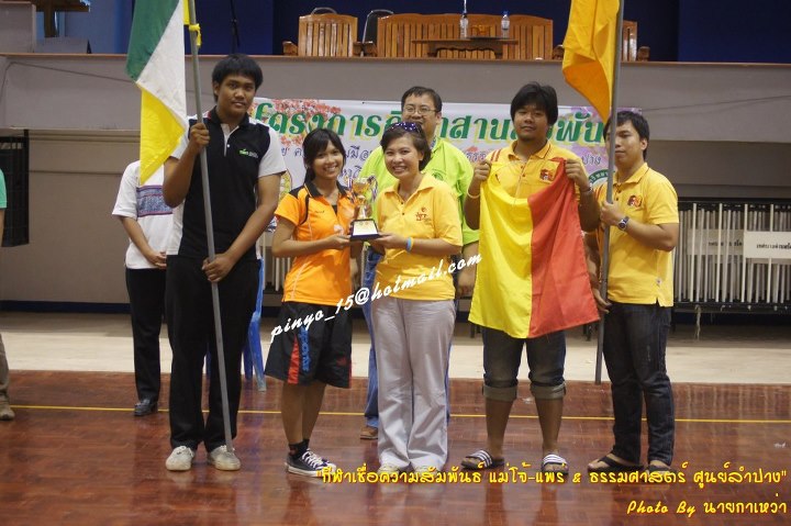 ../Picture/2555/MJUP2012091116554707.jpg