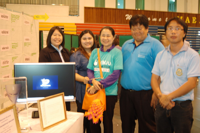 ../Picture/2555/MJUP2012091217354203.JPG