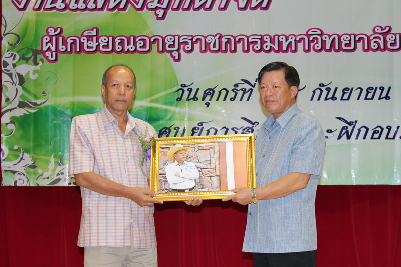 ../Picture/2555/MJUP2012100314180709.JPG