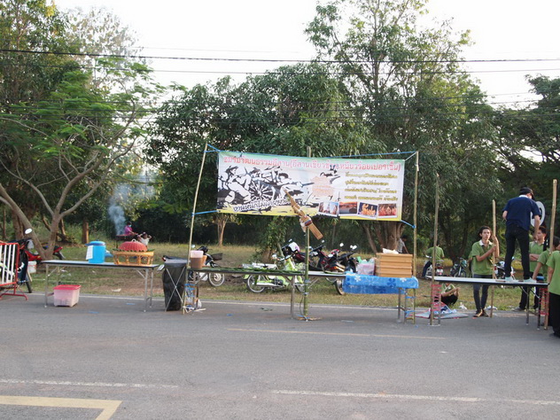 ../Picture/2555/MJUP2012112917374002.JPG