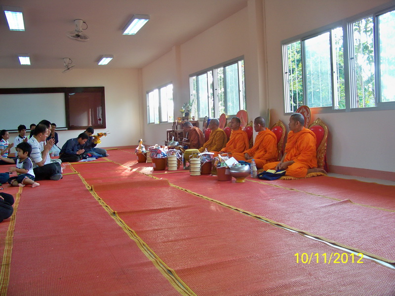 ../Picture/2555/MJUP2012120714420505.JPG