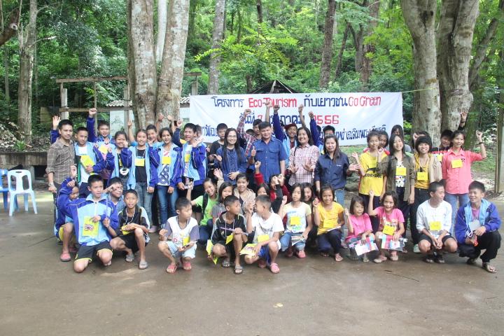 ../Picture/2556/MJU25560718173524355.JPG