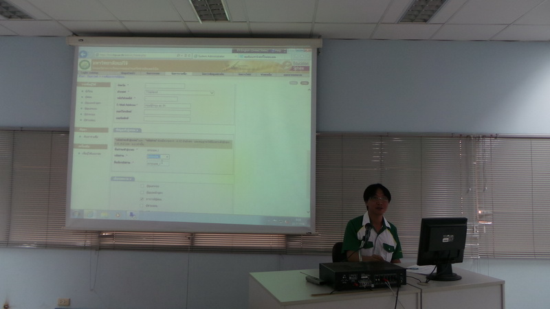 ../Picture/2556/MJUP2013071017143909.JPG