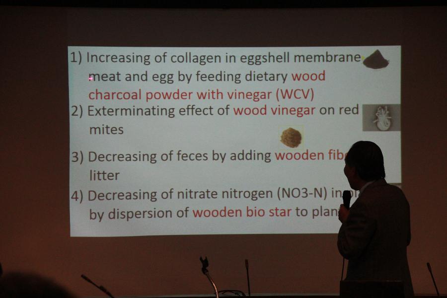 ../Picture/2559/MJU2559020214552820.JPG