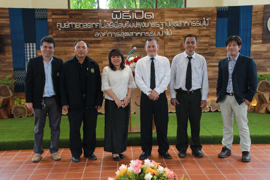 ../Picture/2560/MJU2560070516121645.JPG